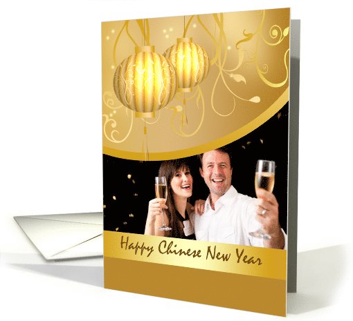 Photo Chinese New Year Card with Golden Lanterns on Golden design card