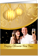 Photo Chinese New Year Card with Golden Lanterns on Golden design card