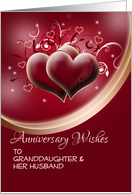 Anniversary Wishes for Granddaughter on maroon heart shape design card