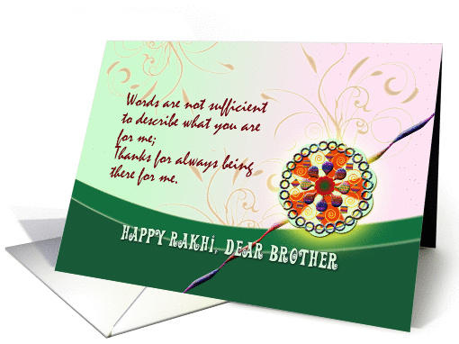 Rakhi Card for Brother on green with a rakhi design card (1087624)