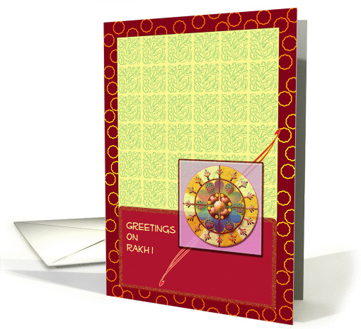 Rakhi Card for Brother on light green and red with a rakhi design card