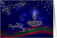 Diwali Greetings - decorative lamp on dark blue card