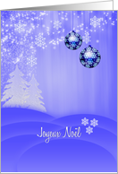 French Christmas card with trees, snow fall and ornaments on blue card