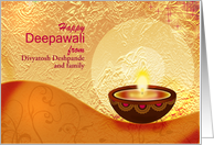 Custom Diwali Greetings-decorative lamp on festive golden background card