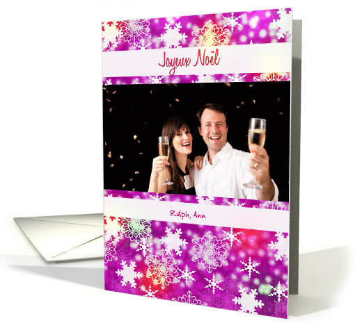 French Custom Photo Christmas greetings - Colorful Snowflakes card