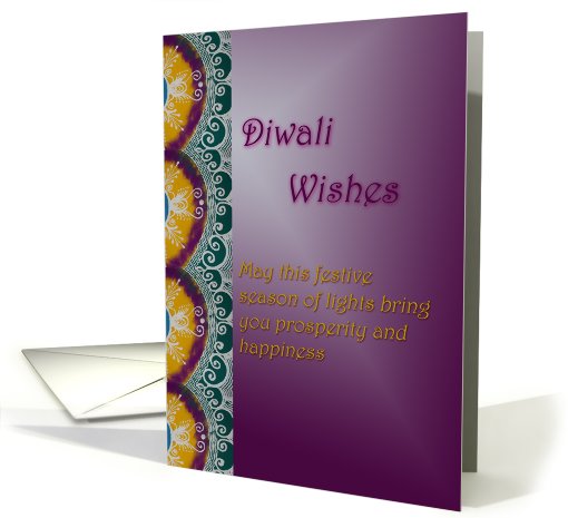 Diwali Wishes -Rangoli Design card (622089)