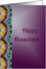 Dussehara Wishes -Rangoli Design card