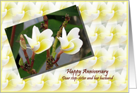 Anniversary Wishes-step sister & her husband-Two flowers card