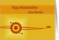 Rakhi card for brother card