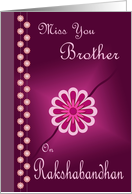 Rakhi card for brother card