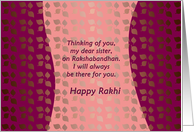 Rakhi card for...