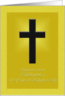 Invitation to 50th anniversary of religious life card