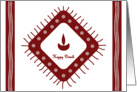 Diwali Greetings - traditional red design card