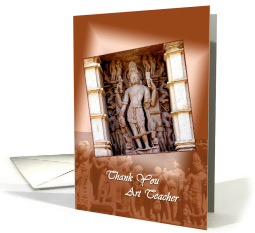 Thank you art teacher - Ancient sculpture card (841351)