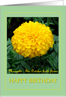 October birth month flower - Bright yellow Marigold card