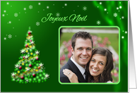 French Christmas Greetings- Green photo card with Christmas tree card