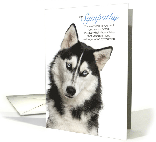 Siberian Husky Dog Pet Sympathy Euthanasia card (1516966)