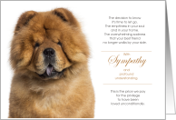 Chow Chow Dog Pet Sympathy Euthanasia Breed card