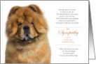 Chow Chow Dog Pet Sympathy Euthanasia Breed card