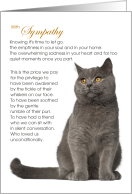 British Shorthair Cat Pet Sympathy Euthanasia card