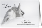 Lipizzan White Horse Pet Sympathy Sentimental card