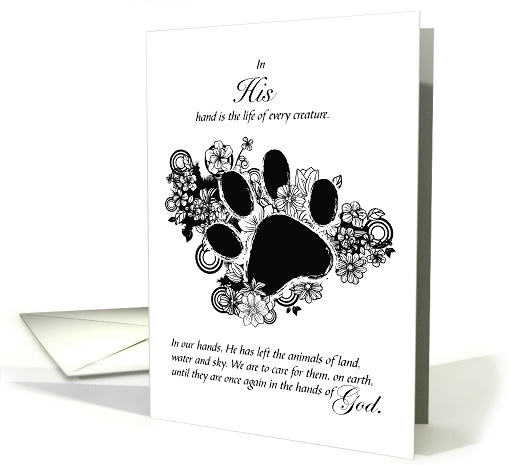 Eunthanize Pet Sympathy Black Paw Print Religious card (1581908)