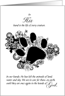 Eunthanize Pet Sympathy Black Paw Print Religious card