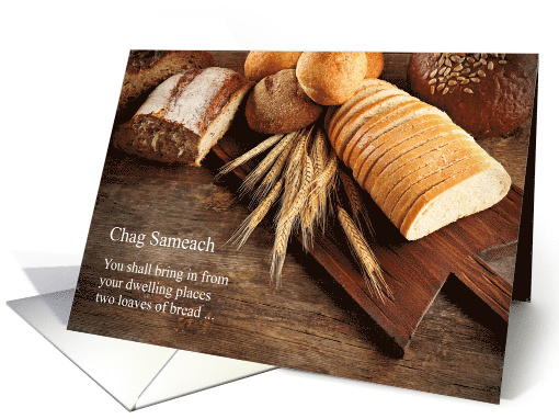 Shavuot Blessings Bread Loaves Leviticus 23:17 card (1620978)