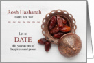 Rosh Hashanah Jewish New Year Dates card