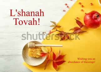 L'shanah Tovah! Rosh...