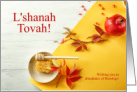 L’shanah Tovah! Rosh Hashanah Apple Pomegranate and Honey card