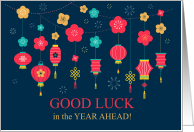 Chinese New Year Modern Lanterns Good Luck card