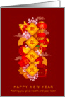 Chinese New Year Great Wealth and Good Luck Symbols card