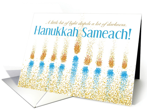 Hanuakkah Faux Glitter Menorah Candles Blue and Gold card (1705200)