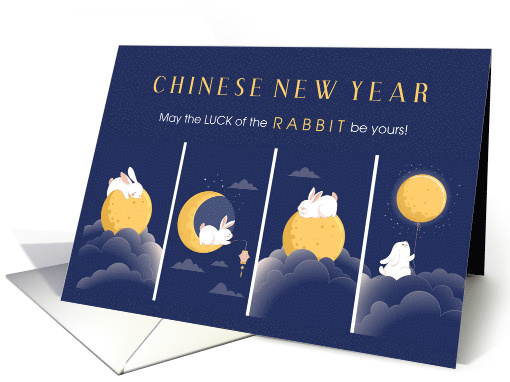 Year of the Rabbit Chinese New Year Moon and Bunnies card (1748474)