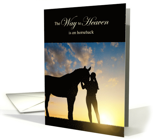 Horse Pet Sympathy Cowgirl and Horse Silhouette card (1767020)