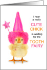 Tooth Fairy Cute Chick with a Wand Loss of a Tooth card