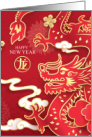 2024 Year of the Dragon Chinese New Year card