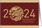 2024 Year of the Dragon Chinese New Year Deep Hues card