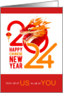 From Group Chinese New Year 2024 Year of the Dragon card