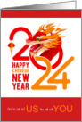 From Group Chinese New Year 2024 Year of the Dragon card