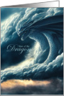 Year of the Dragon Stormy Clouds Chinese New Year card