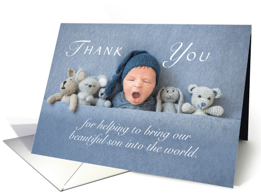 Thank You for Delivering our Son Blue Newborn card (1803290)