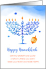 Hanukkah Menorah Blue and Orange Illustration card
