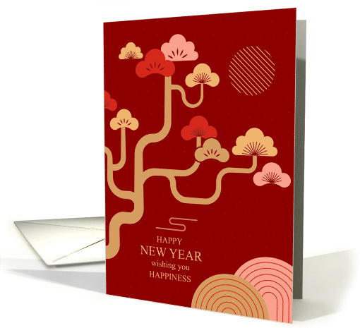 Chinese New Year Happiness and Prosperity card (1880250)