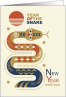Year of the Snake Chinese New Year Modern card