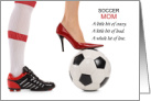 Soccer Mom Themed Mother’s Day card