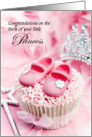 New Baby Girl Congratulations Pink Princess card
