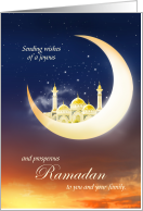 Ramadan Sliver Moon card
