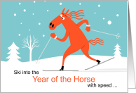 Year of the Horse Skiing Humor Chinese New Year card